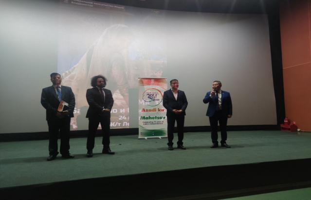  As part of Azadi Ka Amrit Mahotsav week, on 24 June, CGI Vladivostok held “Amrit Chalchitra Mahotsav” Indian film festival at Kinoteatr Lena, Yakutsk.  This coincides with the 100th Anniversary Celebrations of the foundation of Yakut ASSR.